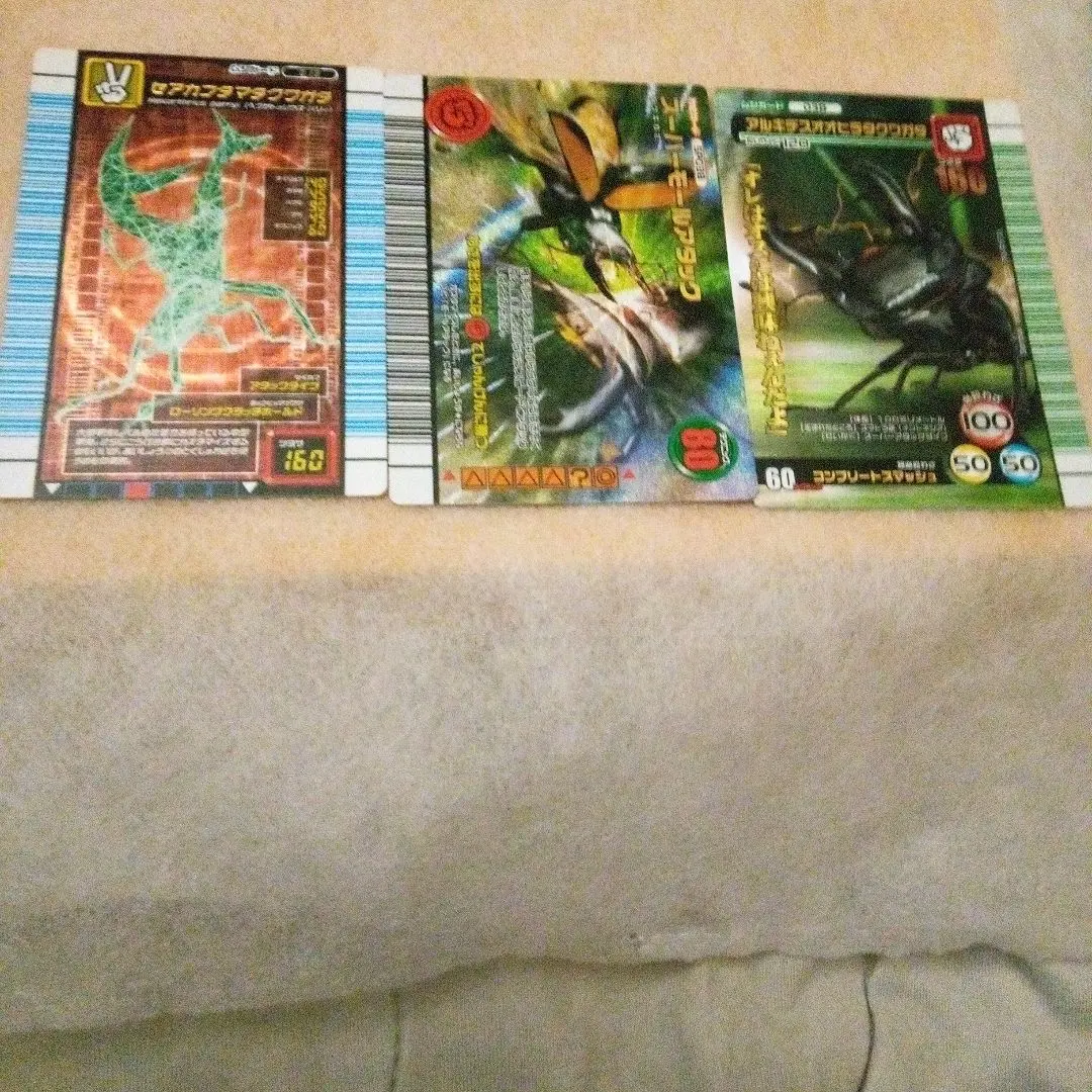 2026年最新】スーパーモールアタックの人気アイテム - メルカリ