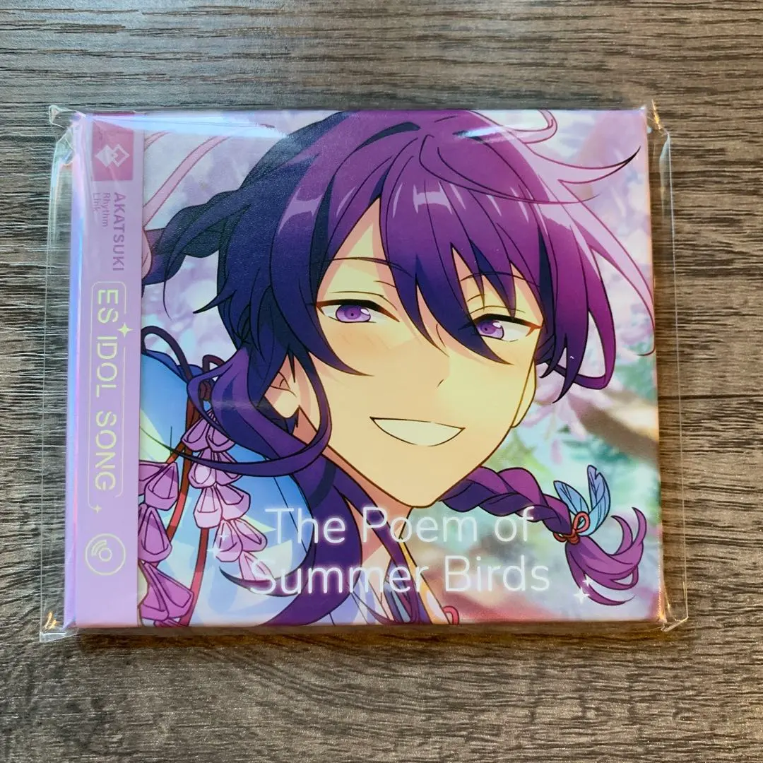 2026年最新】神崎颯馬 時光缶バッジの人気アイテム - メルカリ