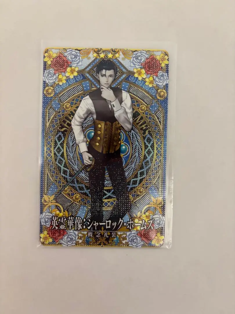 2026年最新】FGO ホームズ アーケードの人気アイテム - メルカリ