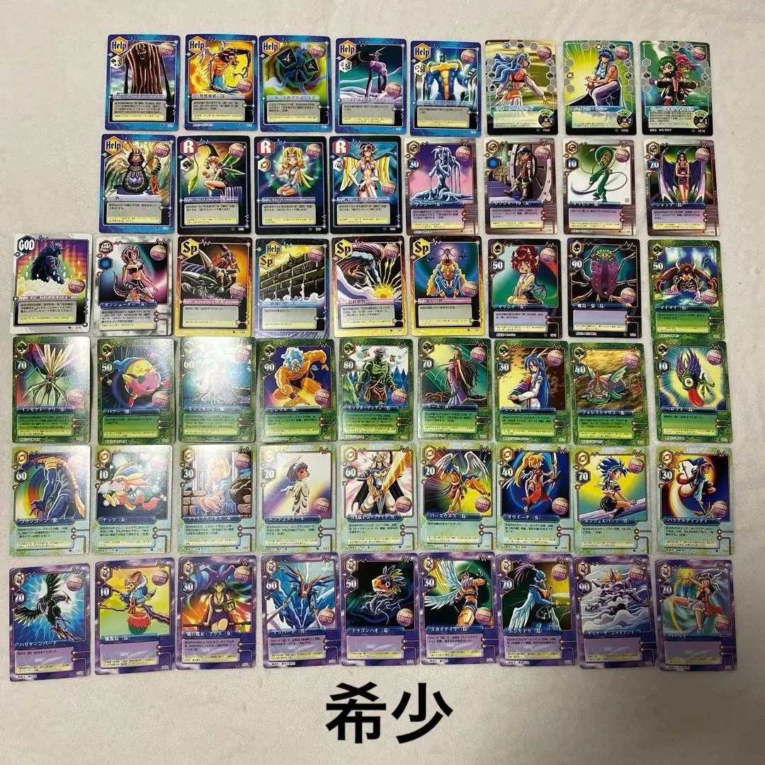 2026年最新】ミラクルVマスターの人気アイテム - メルカリ