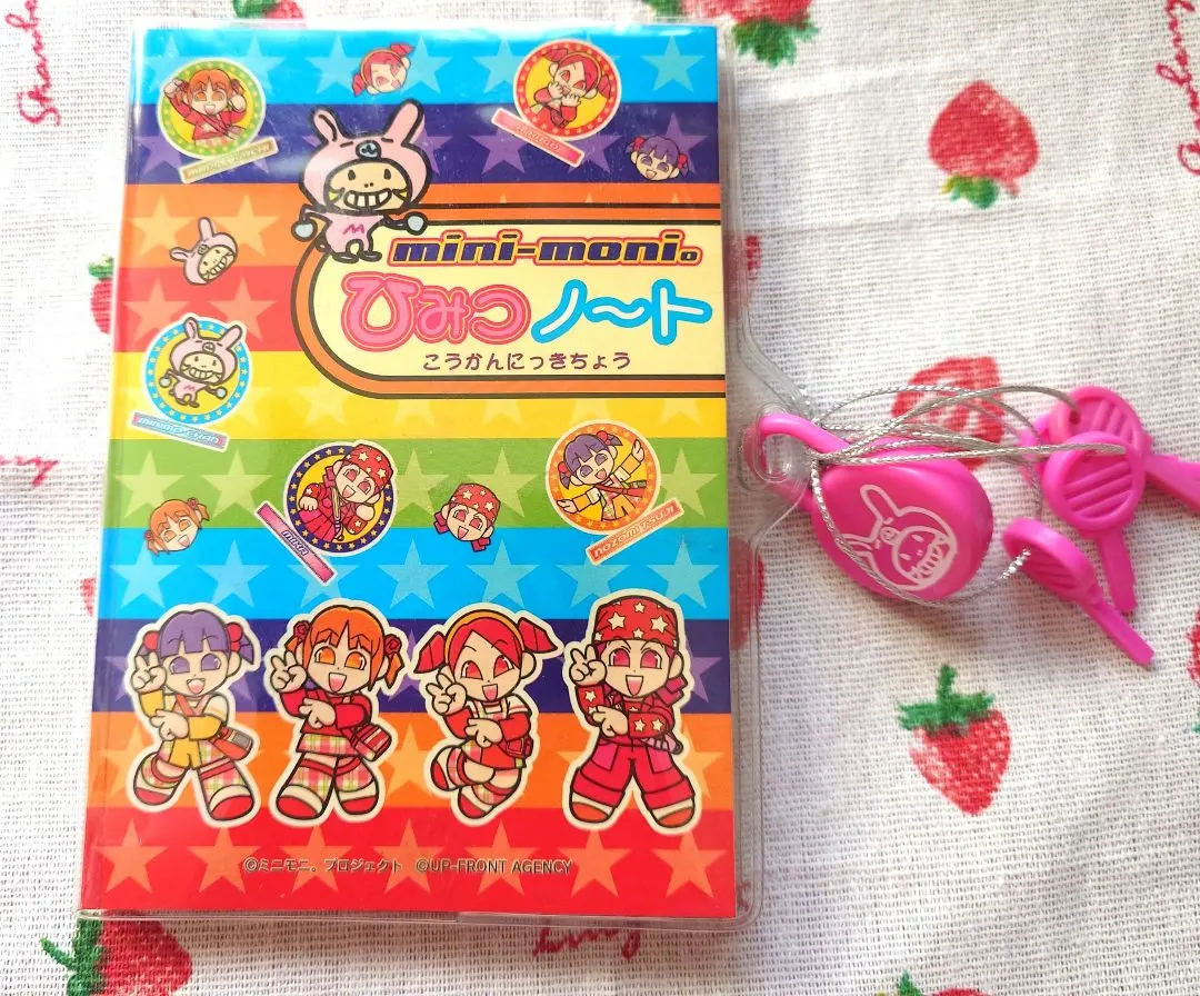 2026年最新】ミニモニ ノートの人気アイテム - メルカリ