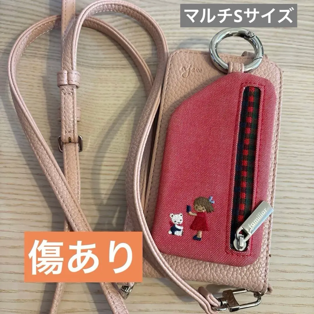 2026年最新】ajew ファミリア バックの人気アイテム - メルカリ