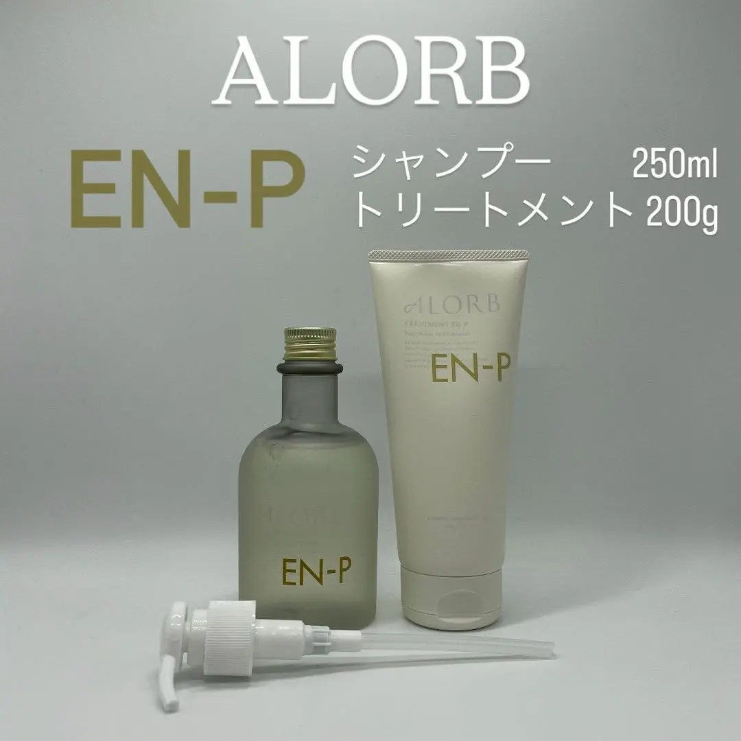 2026年最新】alorb enの人気アイテム - メルカリ