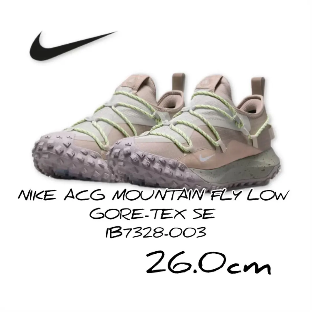 2026年最新】nikeナイキ acg マウンテンフライ low seの人気アイテム