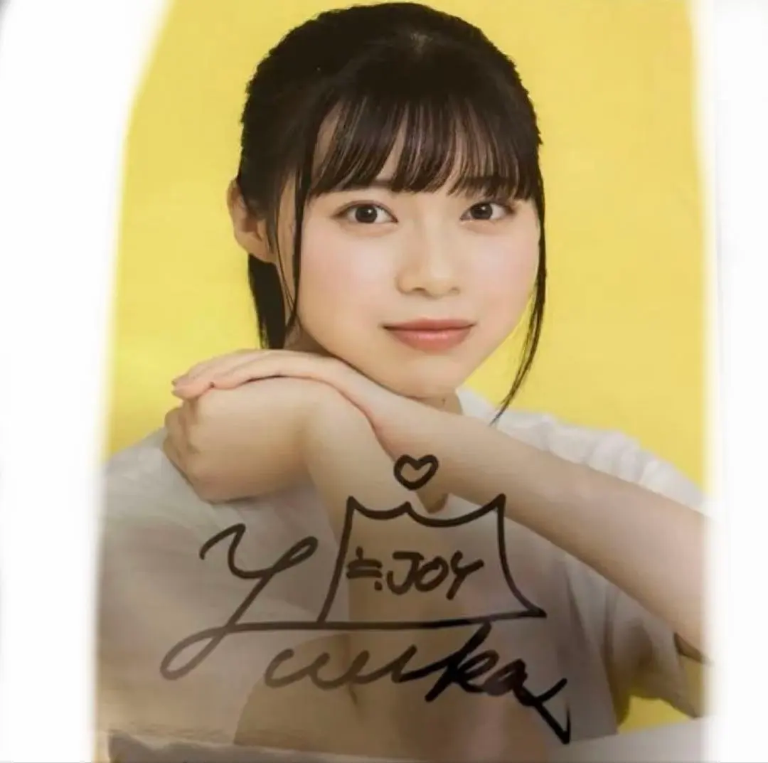 2026年最新】村山結香 サインの人気アイテム - メルカリ