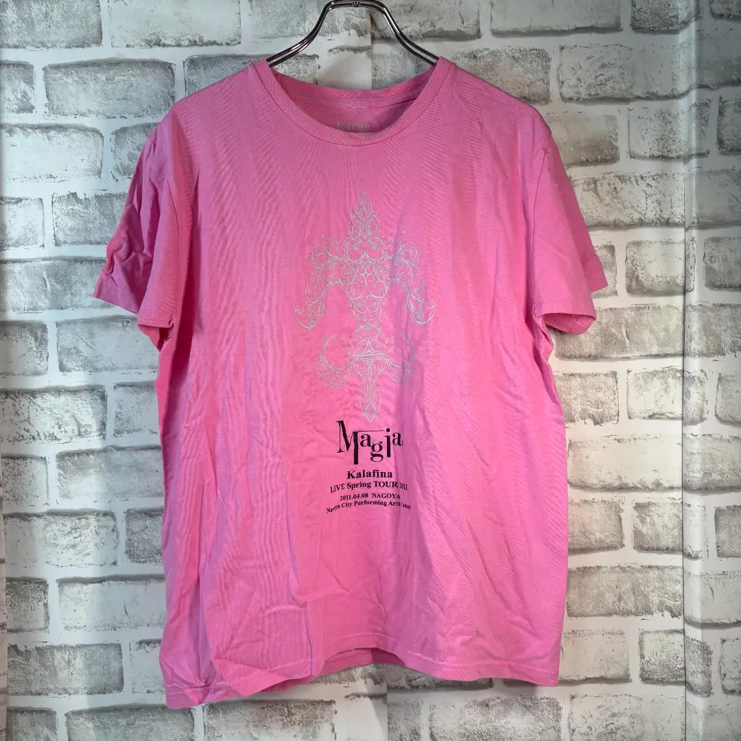 2026年最新】Kalafina Tシャツの人気アイテム - メルカリ