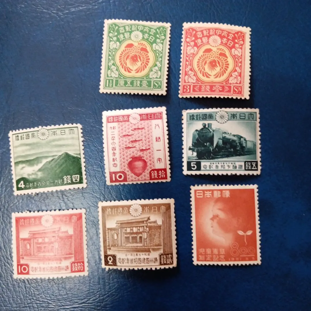 2026年最新】立太子礼 切手の人気アイテム - メルカリ