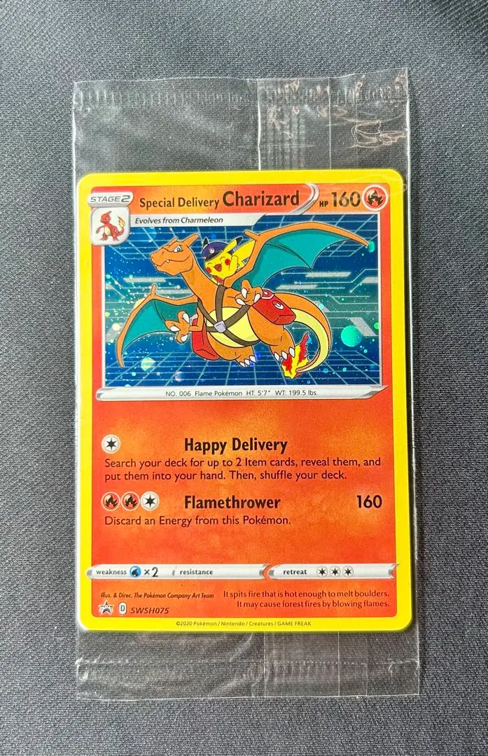 2026年最新】Special Delivery charizardの人気アイテム - メルカリ