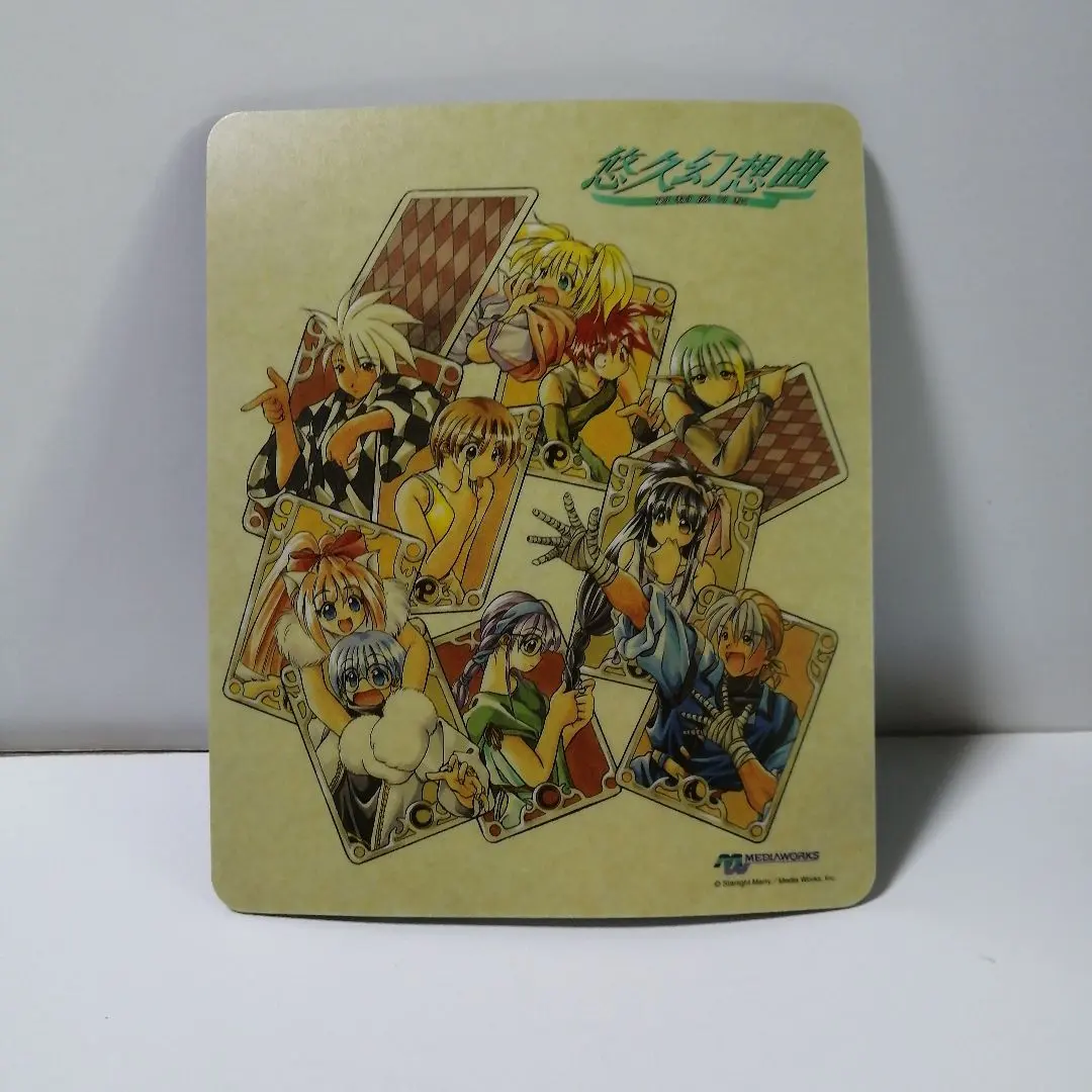 2026年最新】悠久幻想曲 カードの人気アイテム - メルカリ