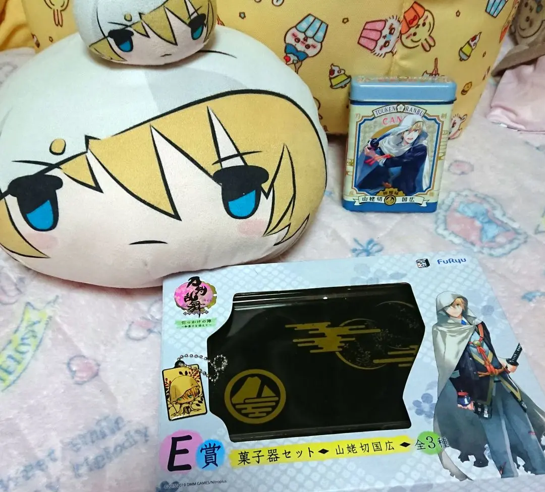 2026年最新】椿山荘 刀剣乱舞の人気アイテム - メルカリ