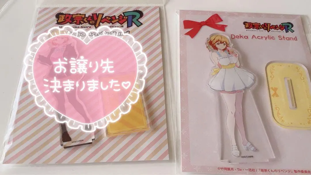 2026年最新】小岩井吉乃の人気アイテム - メルカリ