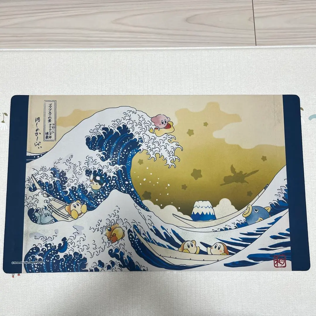 2026年最新】プププ三十六景の人気アイテム - メルカリ