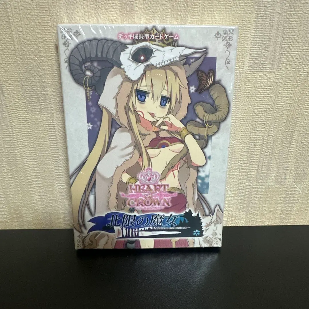 2026年最新】ハートオブクラウン ボードゲームの人気アイテム - メルカリ