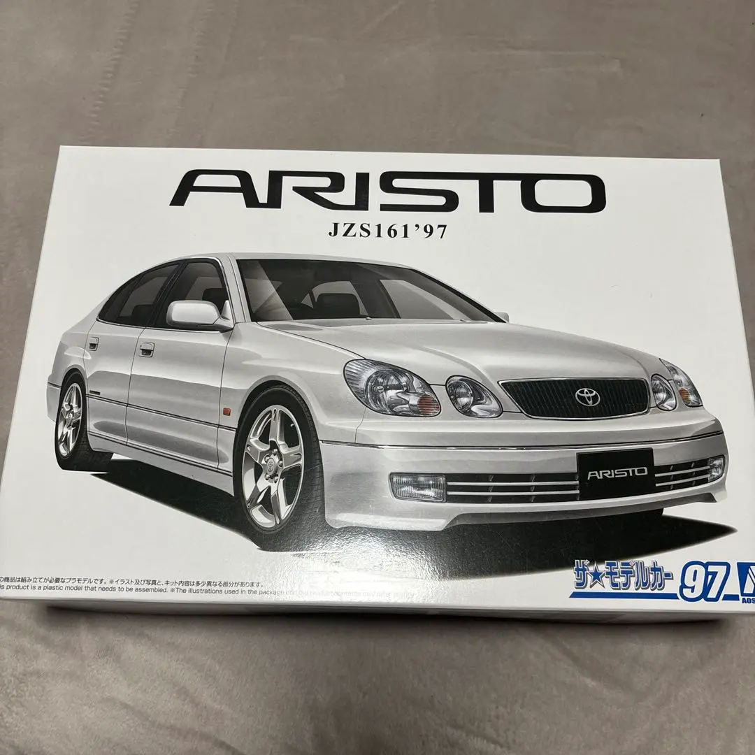 2026年最新】アオシマアリストの人気アイテム - メルカリ