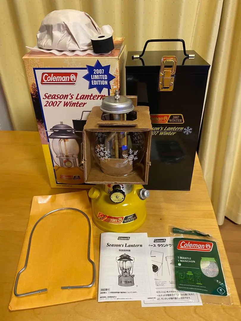 2026年最新】シーズンズランタン 2007の人気アイテム - メルカリ