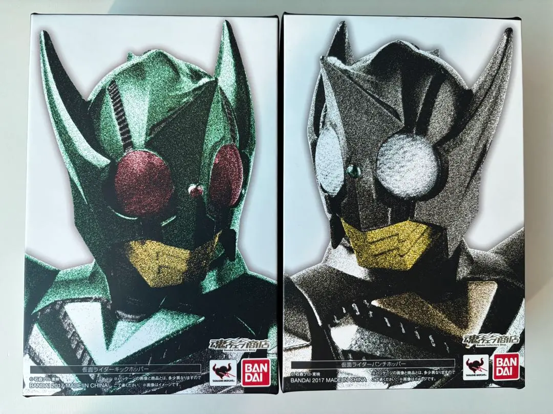 2026年最新】真骨彫製法 仮面ライダーキックホッパーの人気アイテム