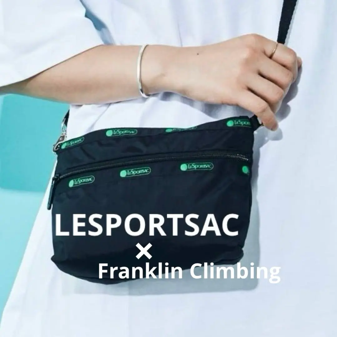 2026年最新】フランクリンクライミング レスポートサックの人気