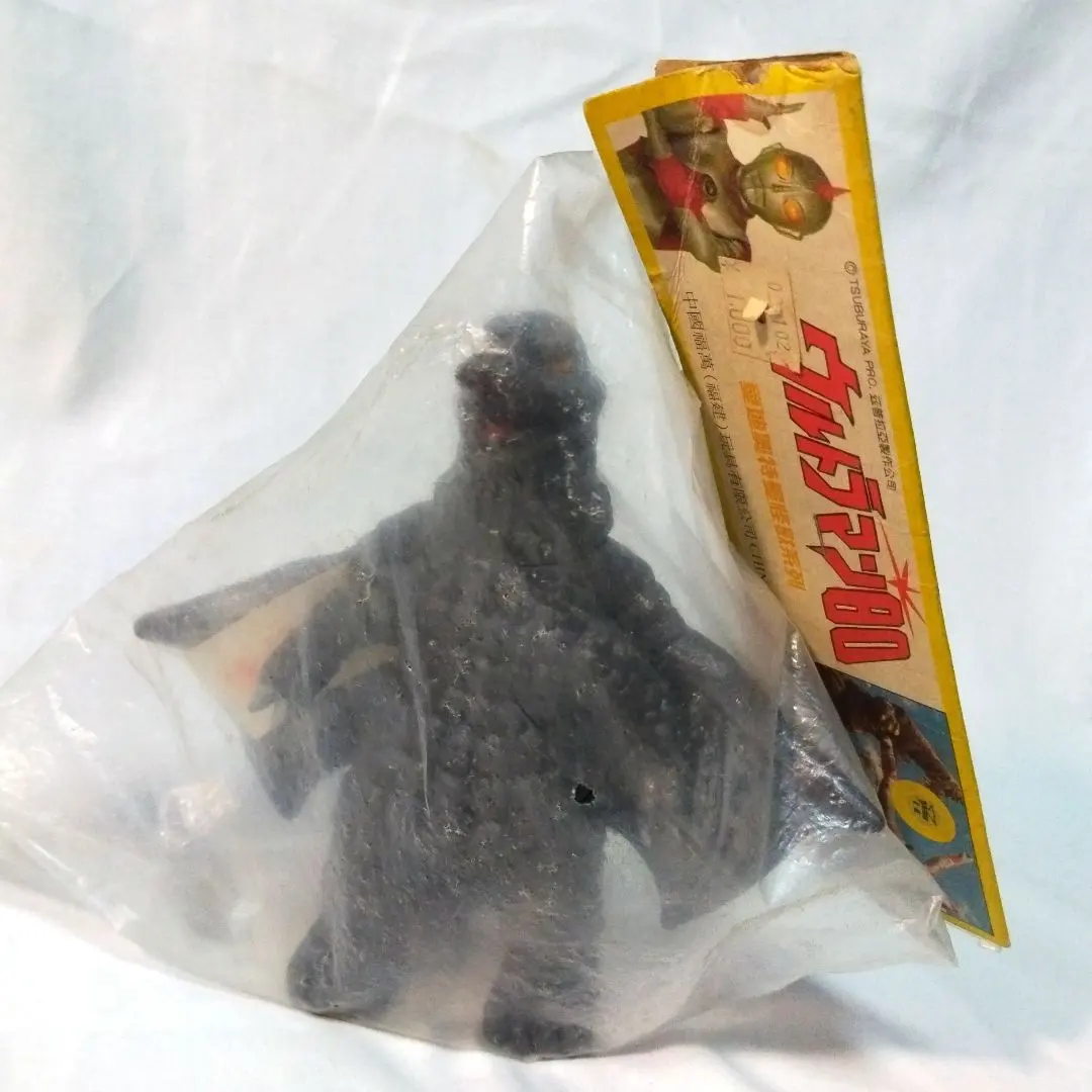 2026年最新】ギコギラーの人気アイテム - メルカリ