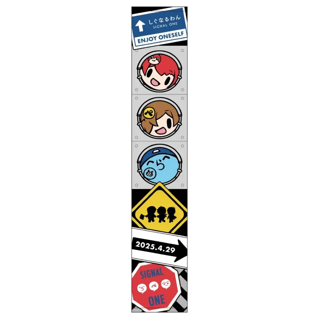 2026年最新】しぐなる ペンライトの人気アイテム - メルカリ