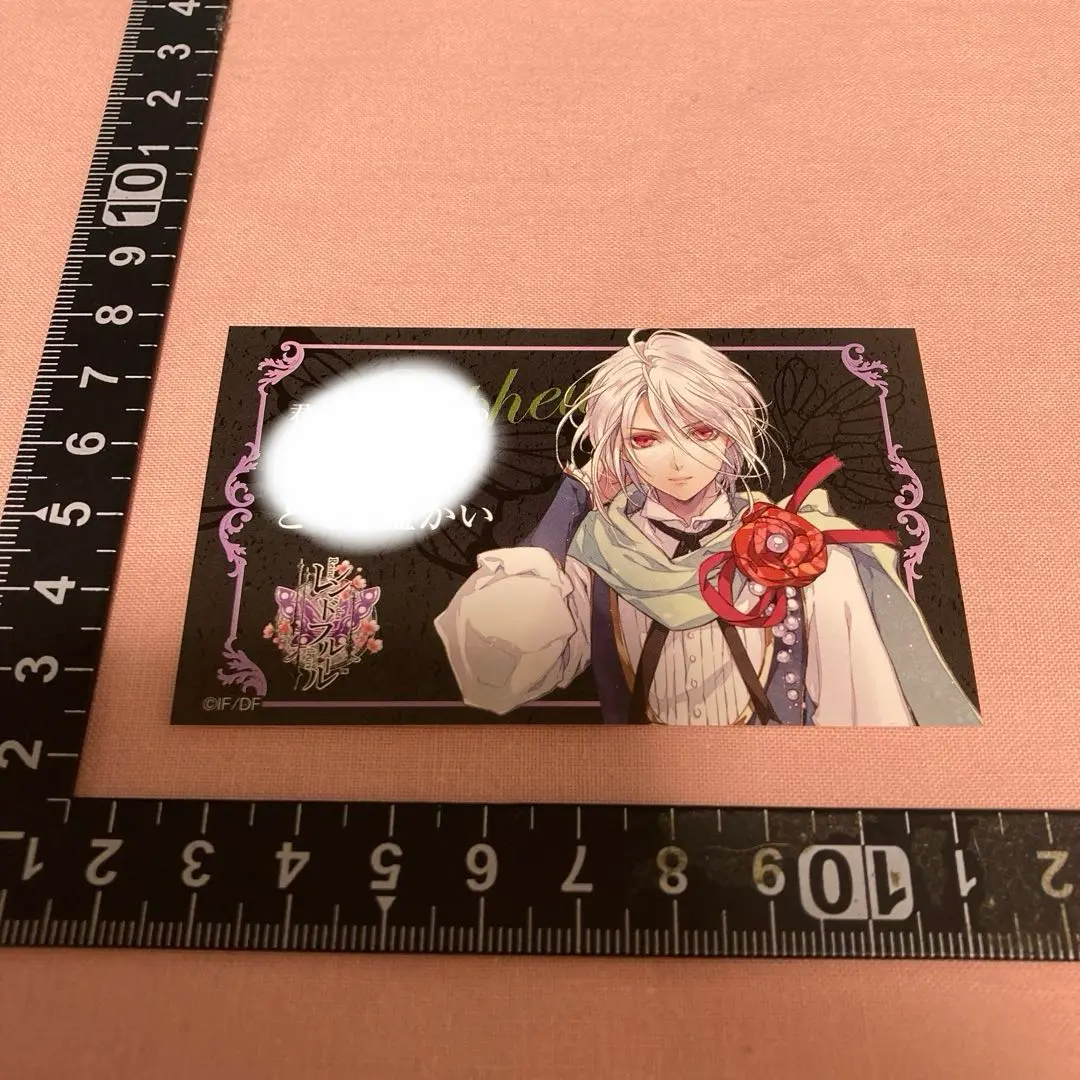 2026年最新】レンドフルール オルフェの人気アイテム - メルカリ