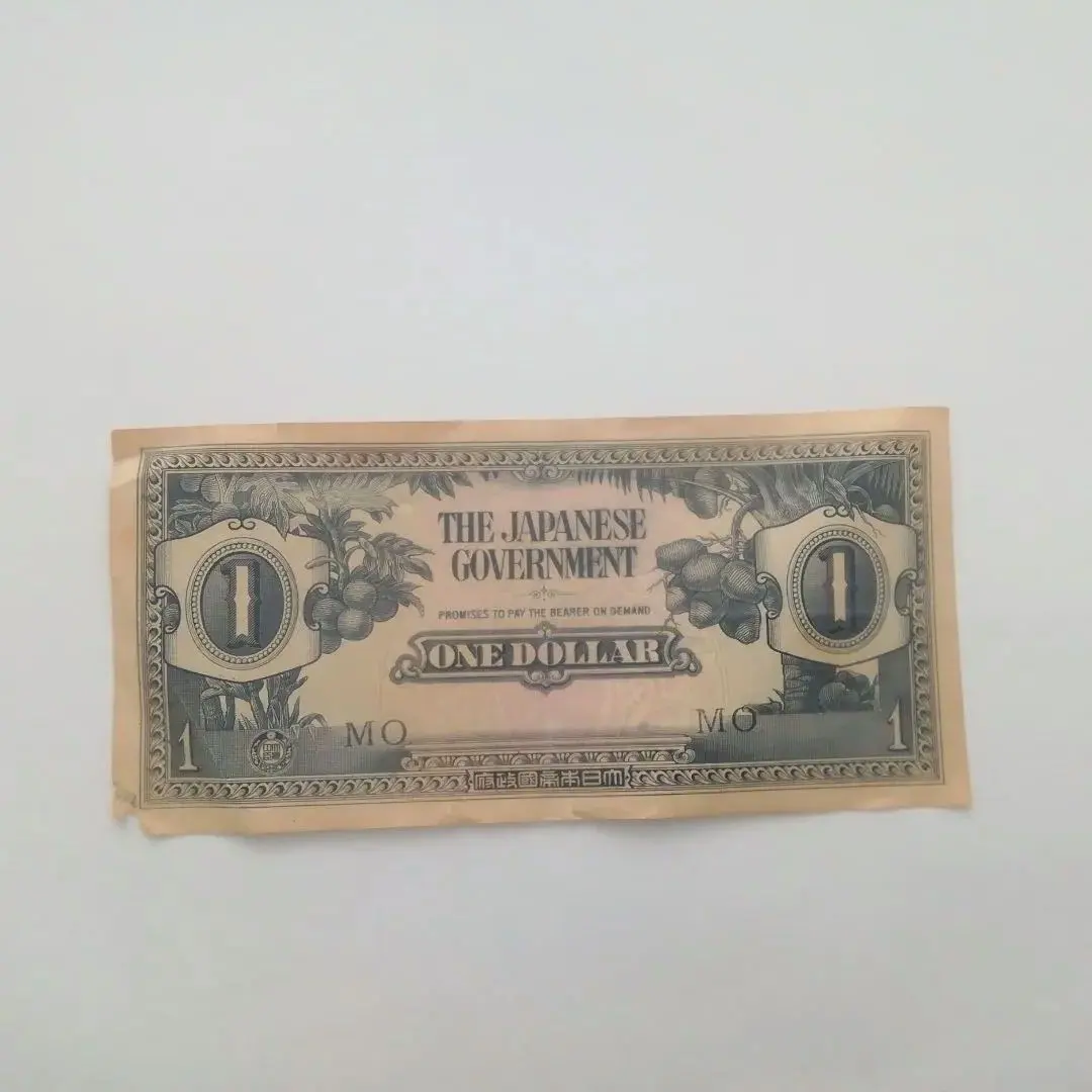 2026年最新】大東亜戦争軍票の人気アイテム - メルカリ