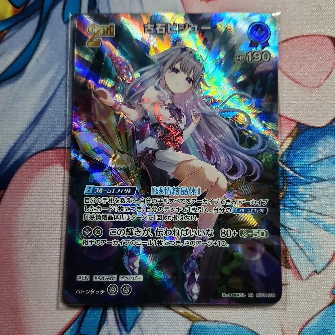 2026年最新】古石ビジュー URの人気アイテム - メルカリ