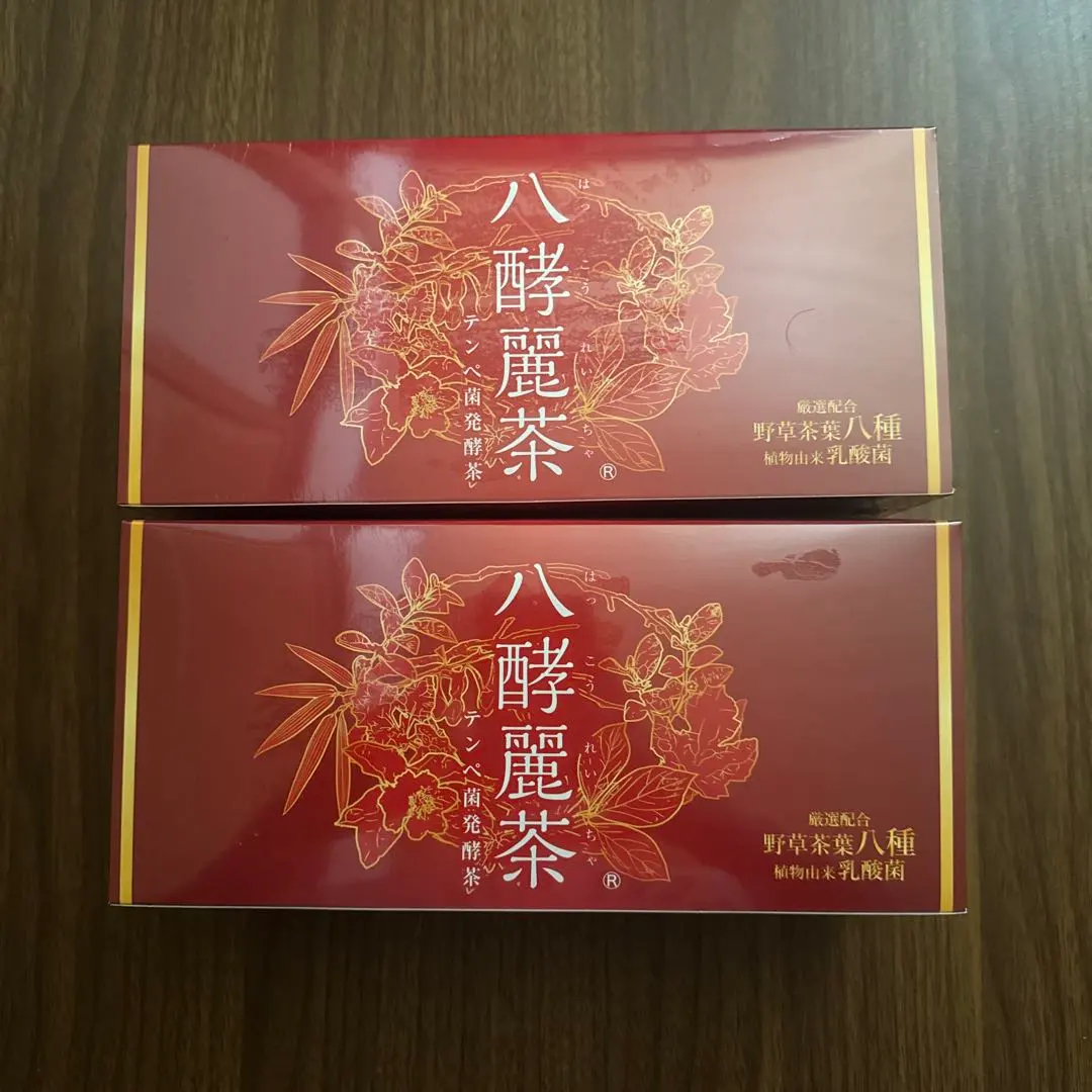 2026年最新】はつらつ堂 八酵麗茶の人気アイテム - メルカリ