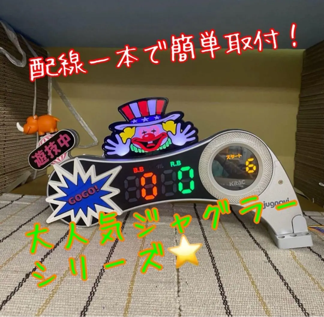 m25474146556_1.jpg?1765772809