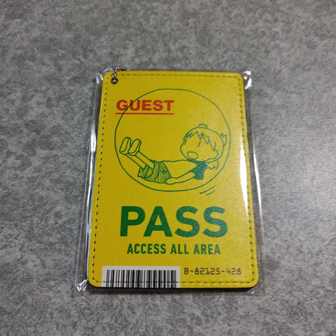 2026年最新】よつばと パスケースの人気アイテム - メルカリ