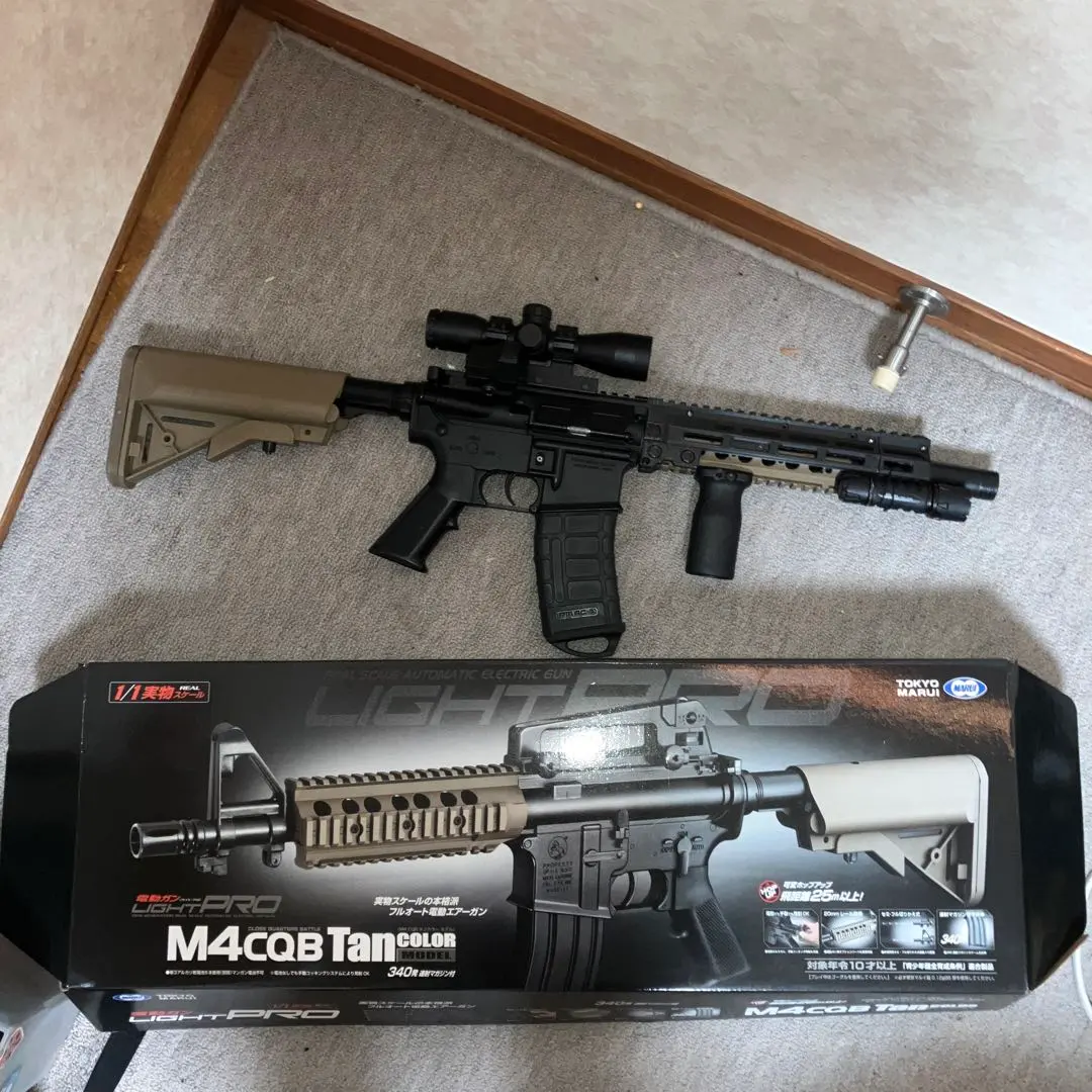 2026年最新】hk416 ハンドガード 次世代の人気アイテム - メルカリ