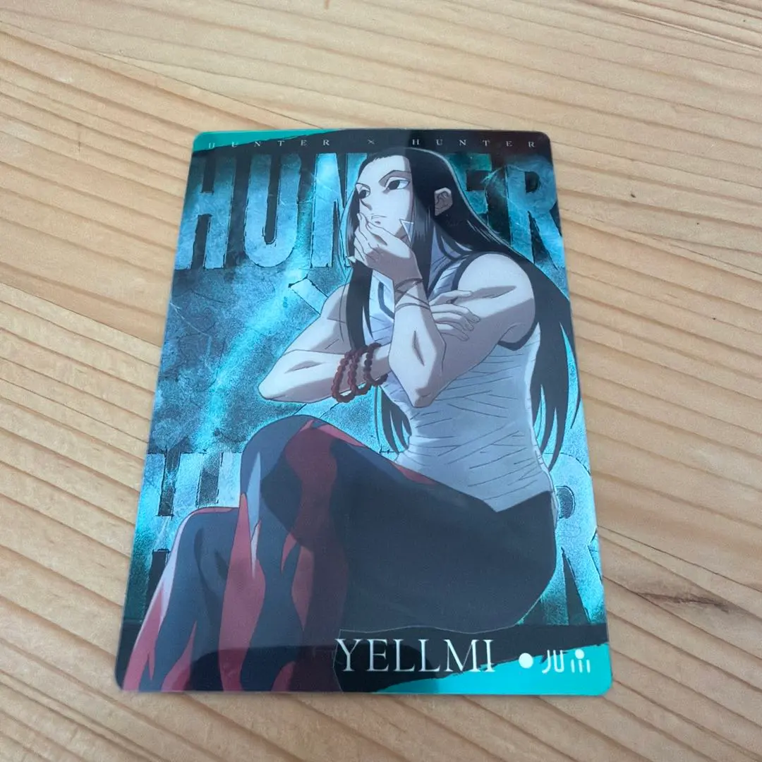 2026年最新】HUNTER×HUNTERイルミ旧カードの人気アイテム - メルカリ