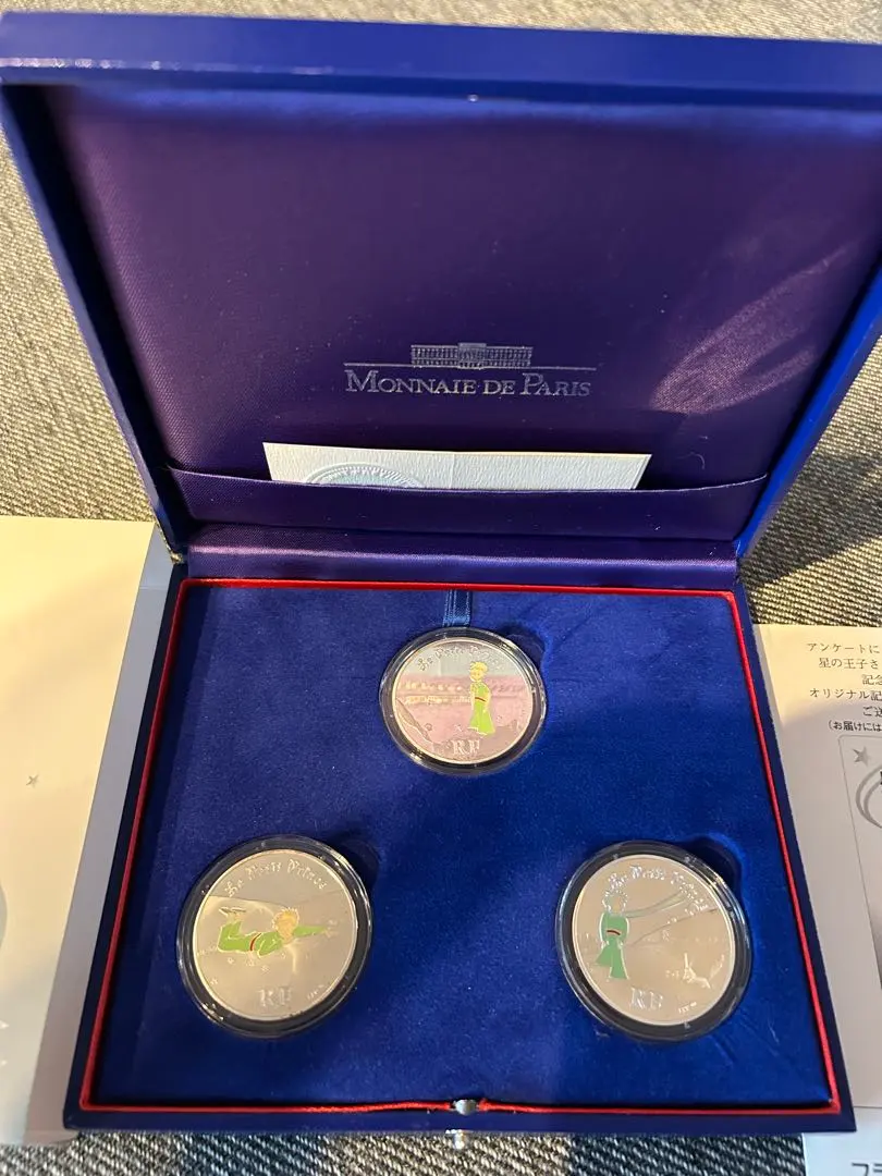 2026年最新】星の王子さま コインの人気アイテム - メルカリ