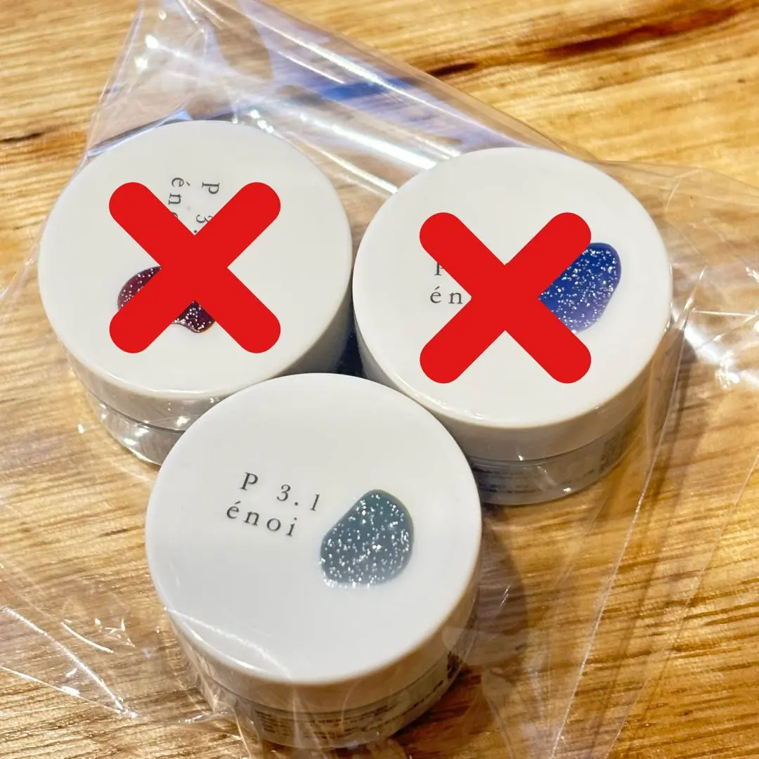 2026年最新】enoi ファントムの人気アイテム - メルカリ