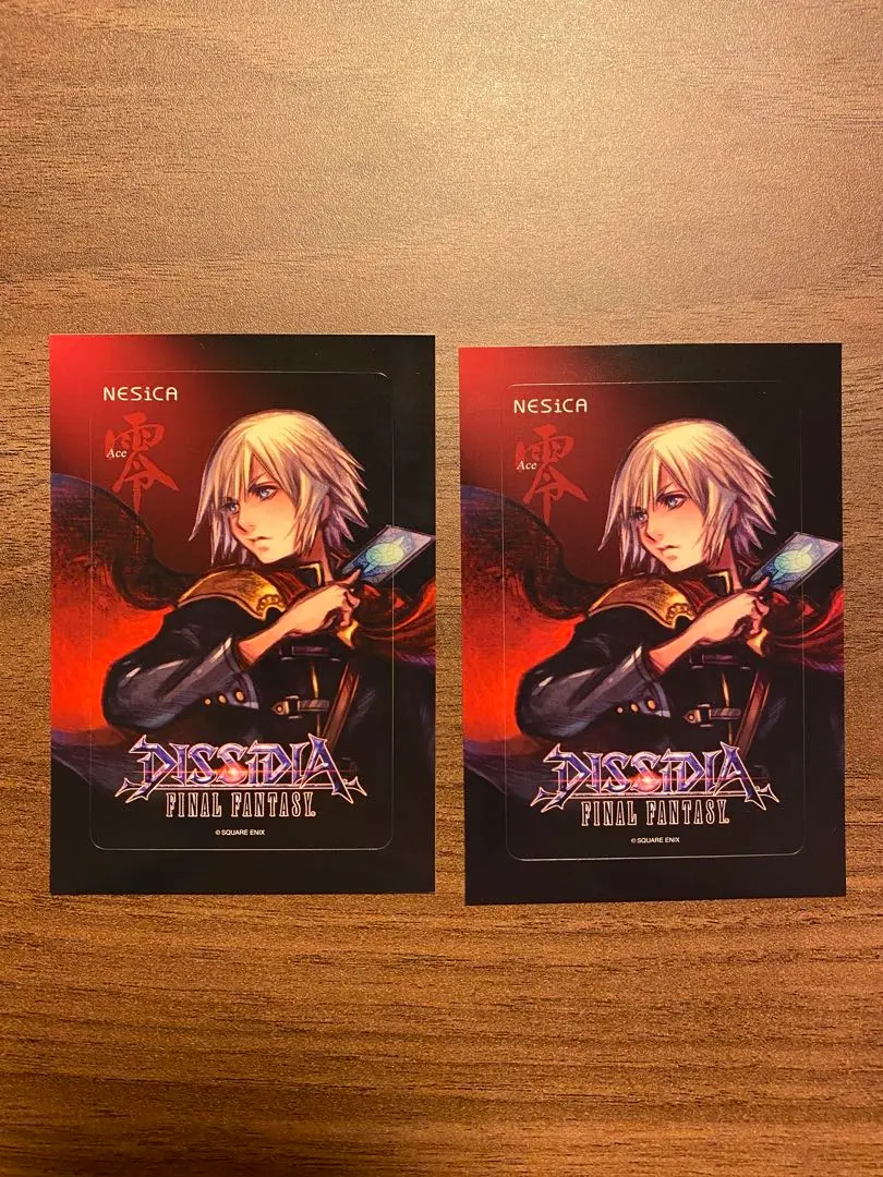 2026年最新】FFネシカシールの人気アイテム - メルカリ