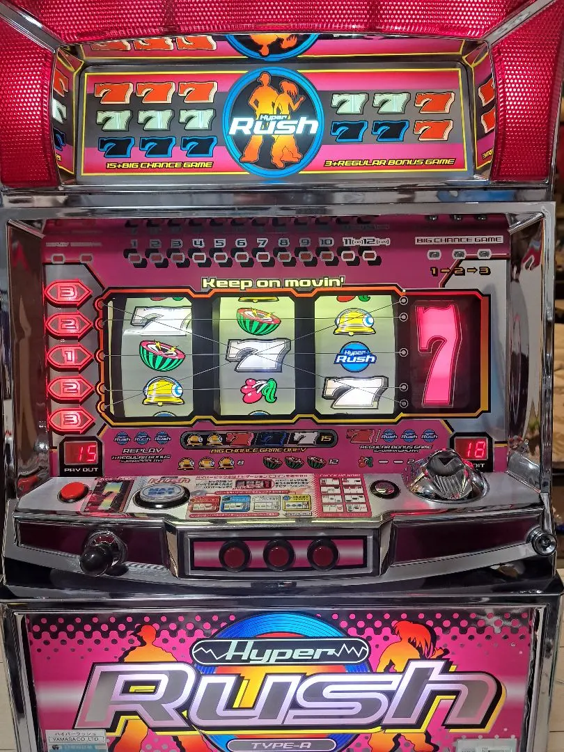 2026年最新】ハイパーラッシュ 実機の人気アイテム - メルカリ