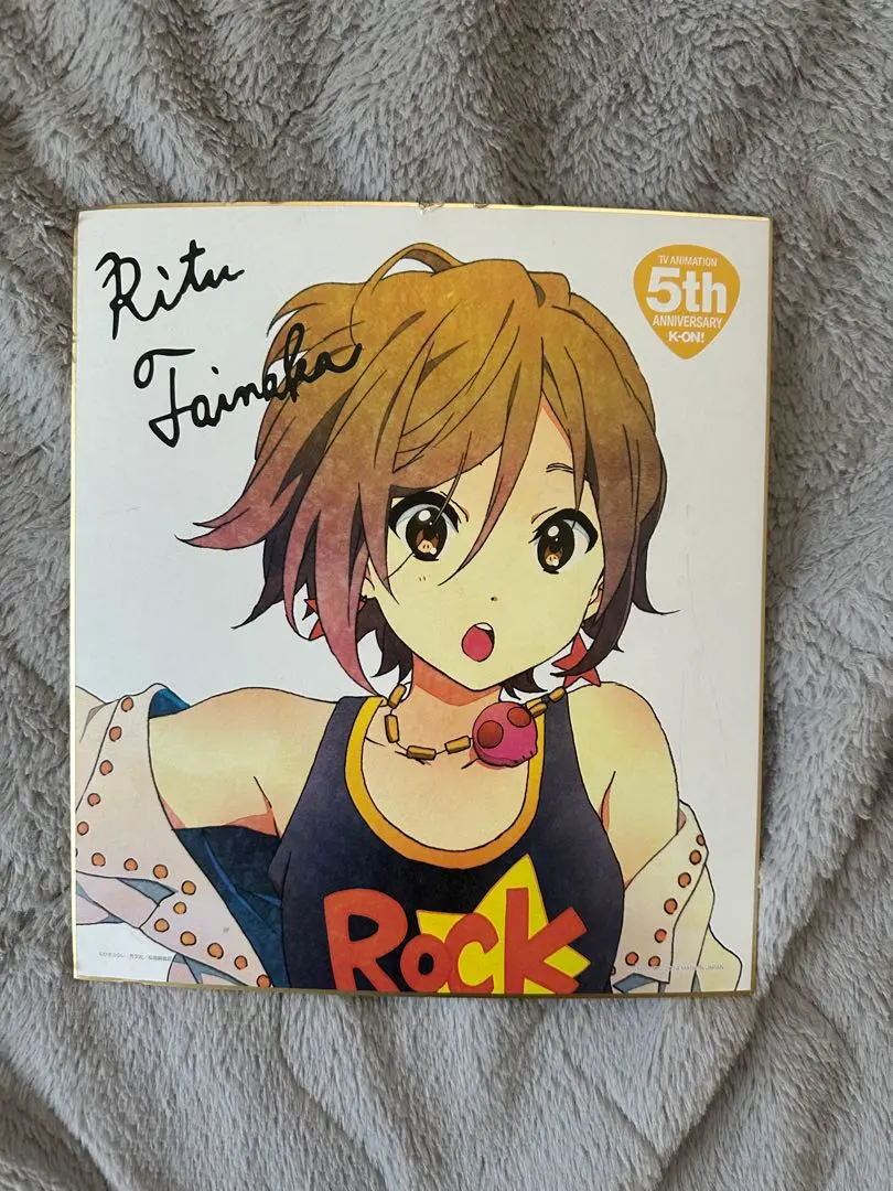 2026年最新】けいおん 直筆サインの人気アイテム - メルカリ