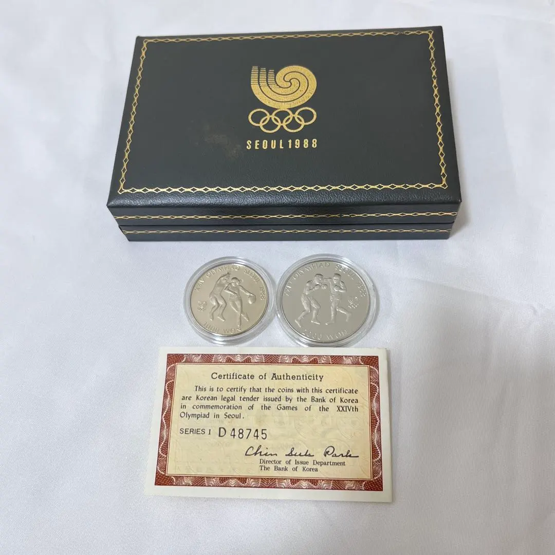 2026年最新】ソウルオリンピック 2000ウォンの人気アイテム - メルカリ