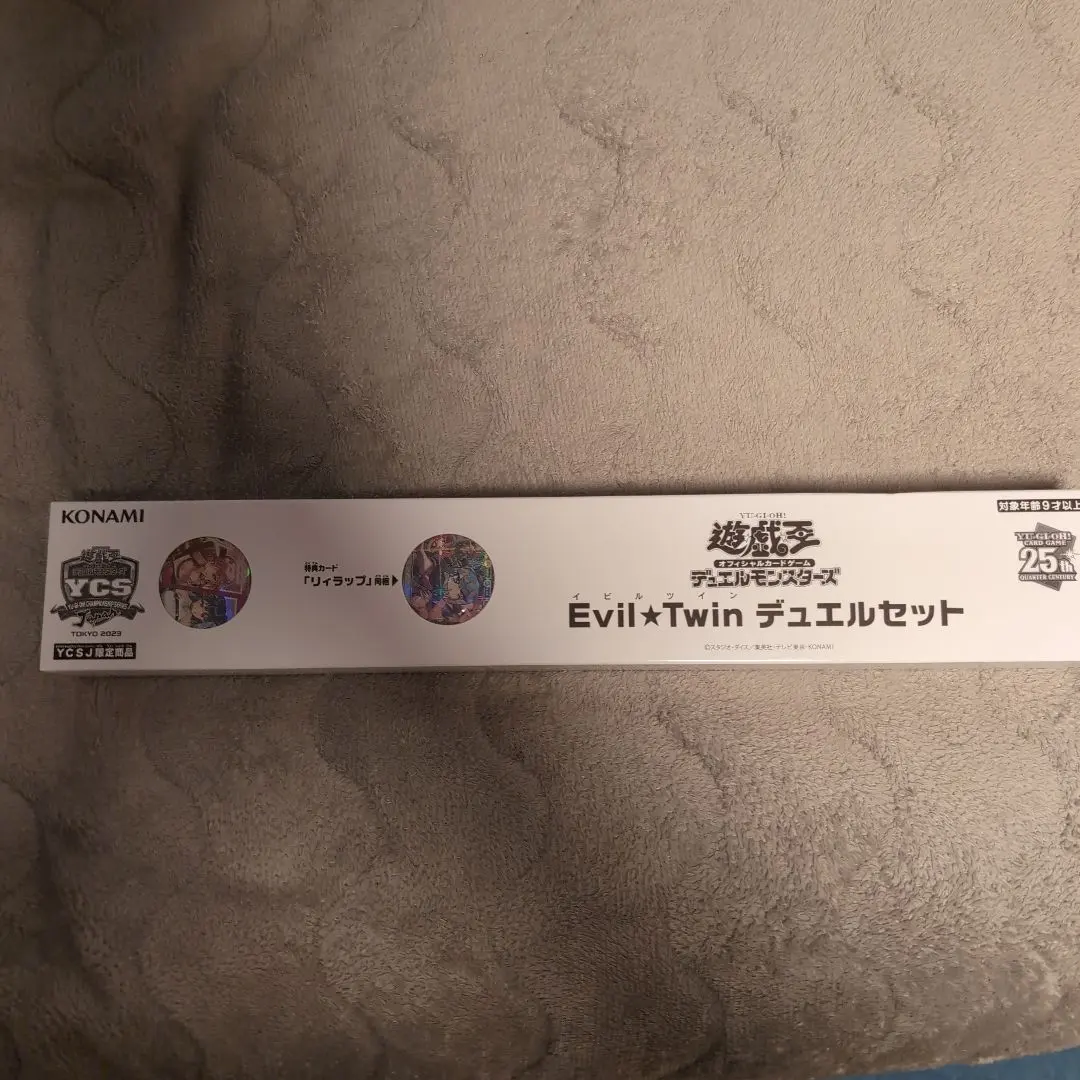 2026年最新】イビルツイン スリーブ ycsjの人気アイテム - メルカリ