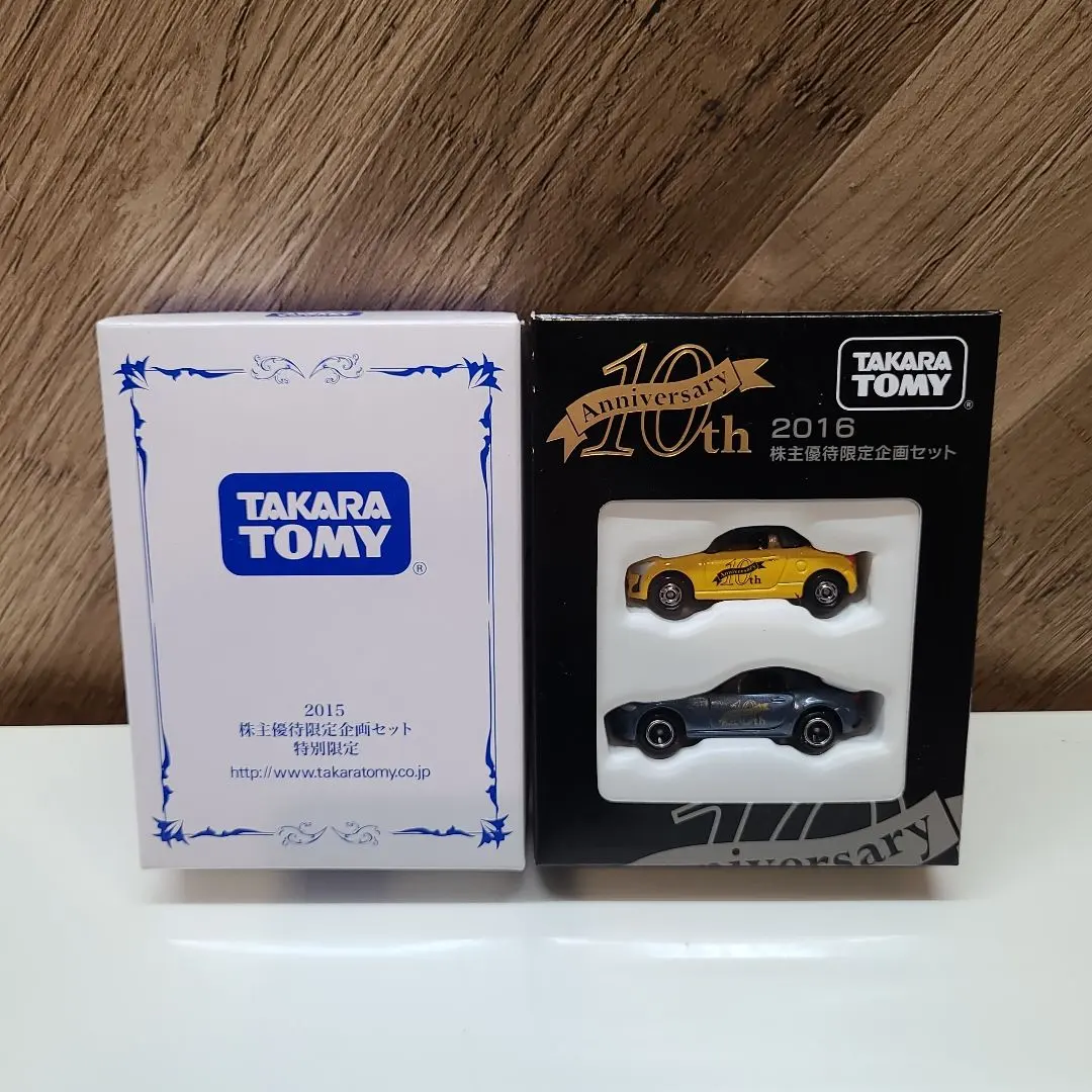 2026年最新】トミカ 東証一部上場記念の人気アイテム - メルカリ