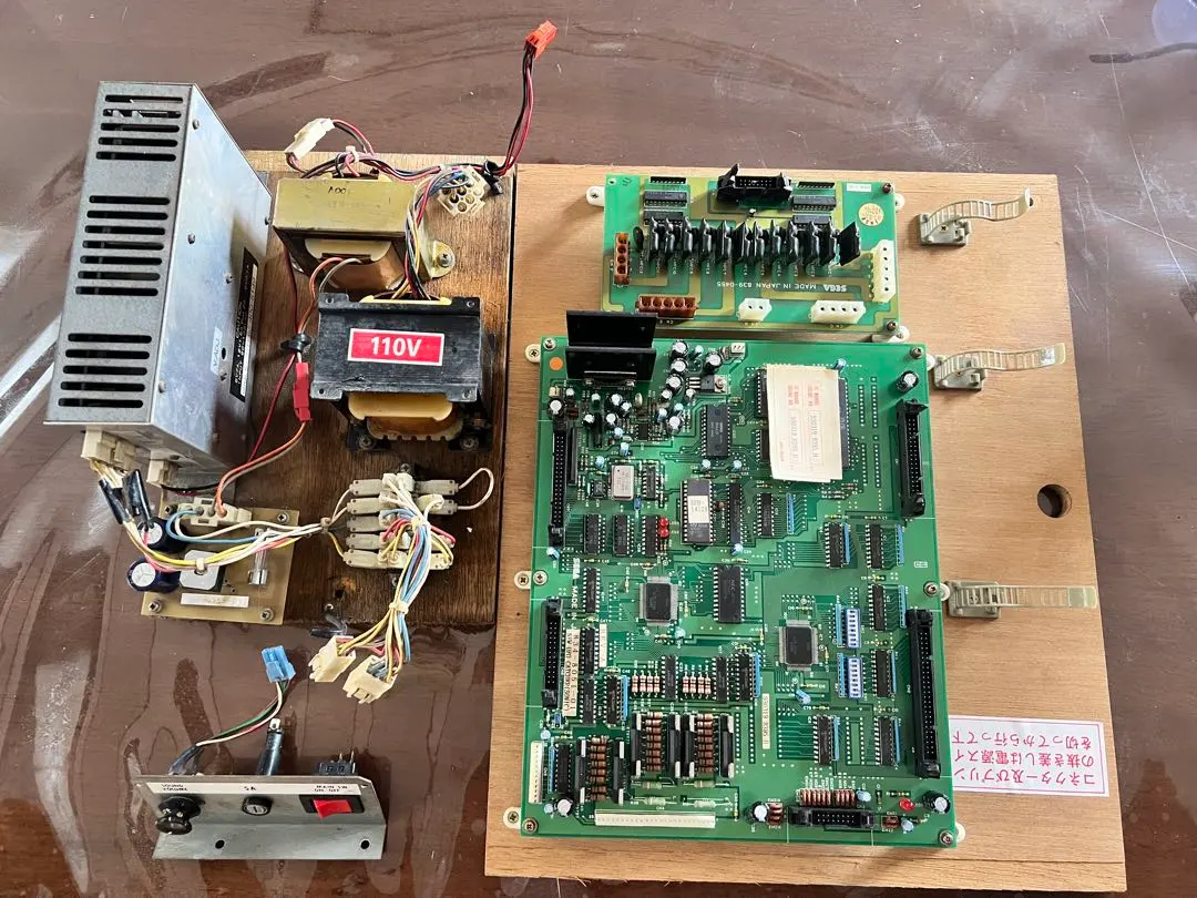 2026年最新】Ufoキャッチャー 基板の人気アイテム - メルカリ