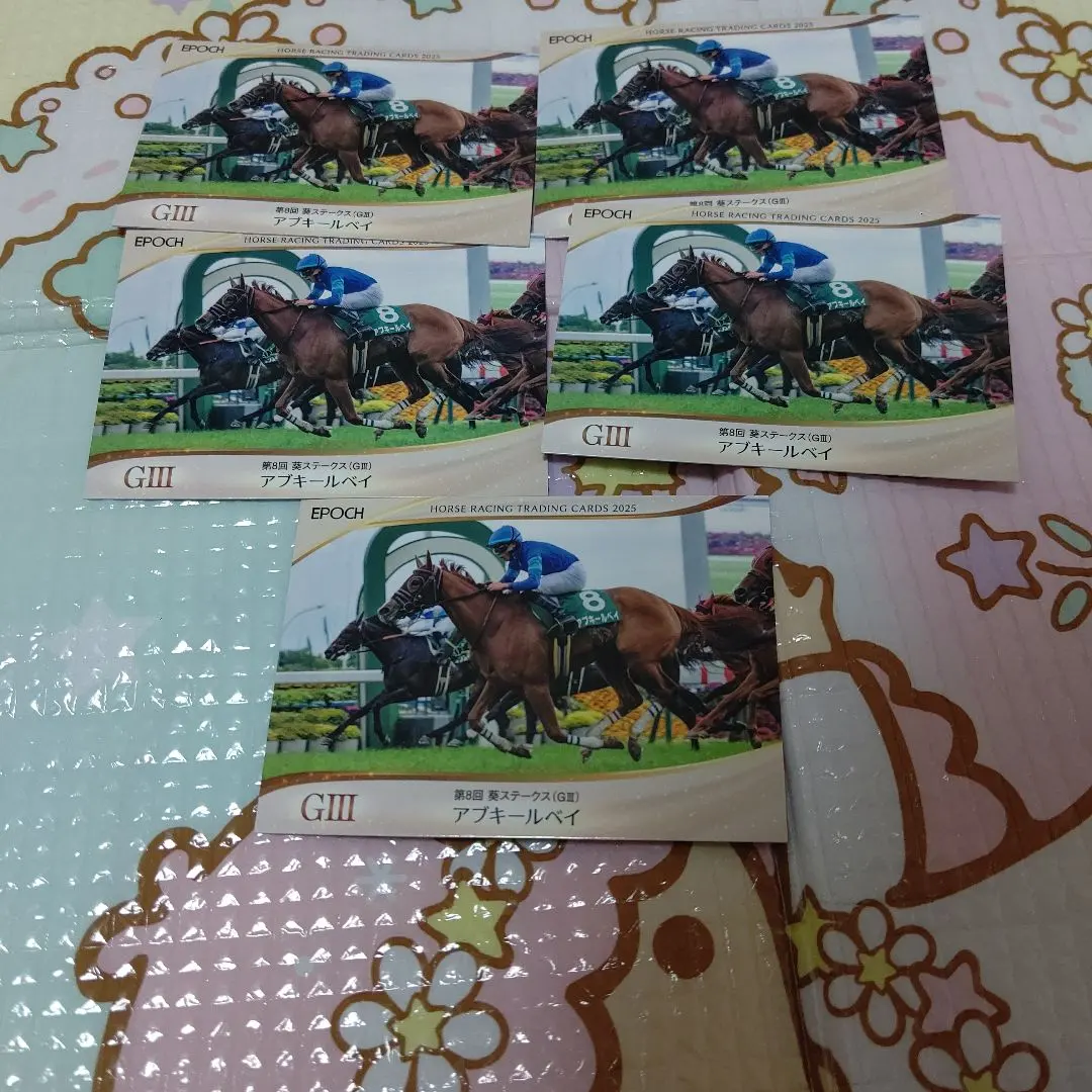 2026年最新】岩田望来の人気アイテム - メルカリ