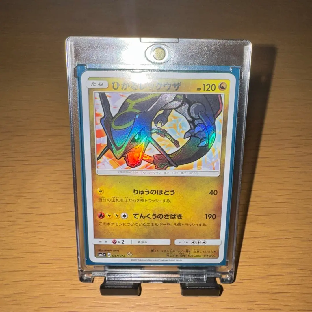 2026年最新】ur あなぬけのヒモの人気アイテム - メルカリ