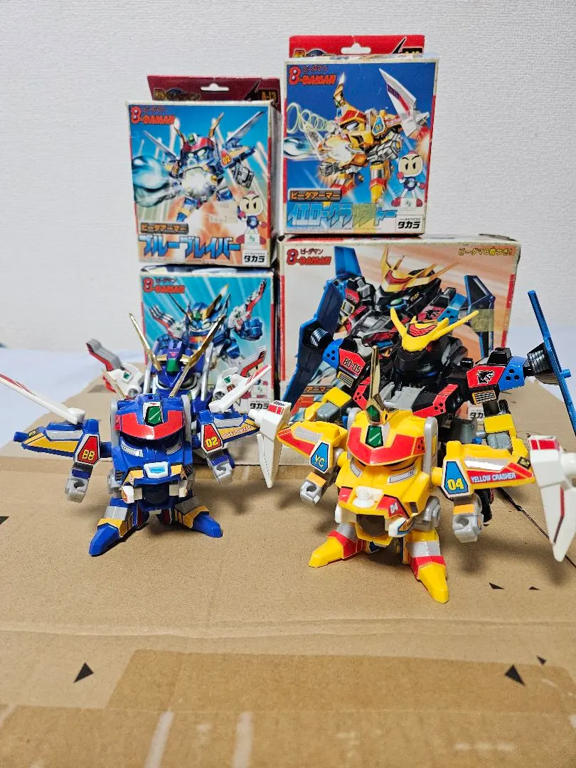 2026年最新】セイントブラスターの人気アイテム - メルカリ