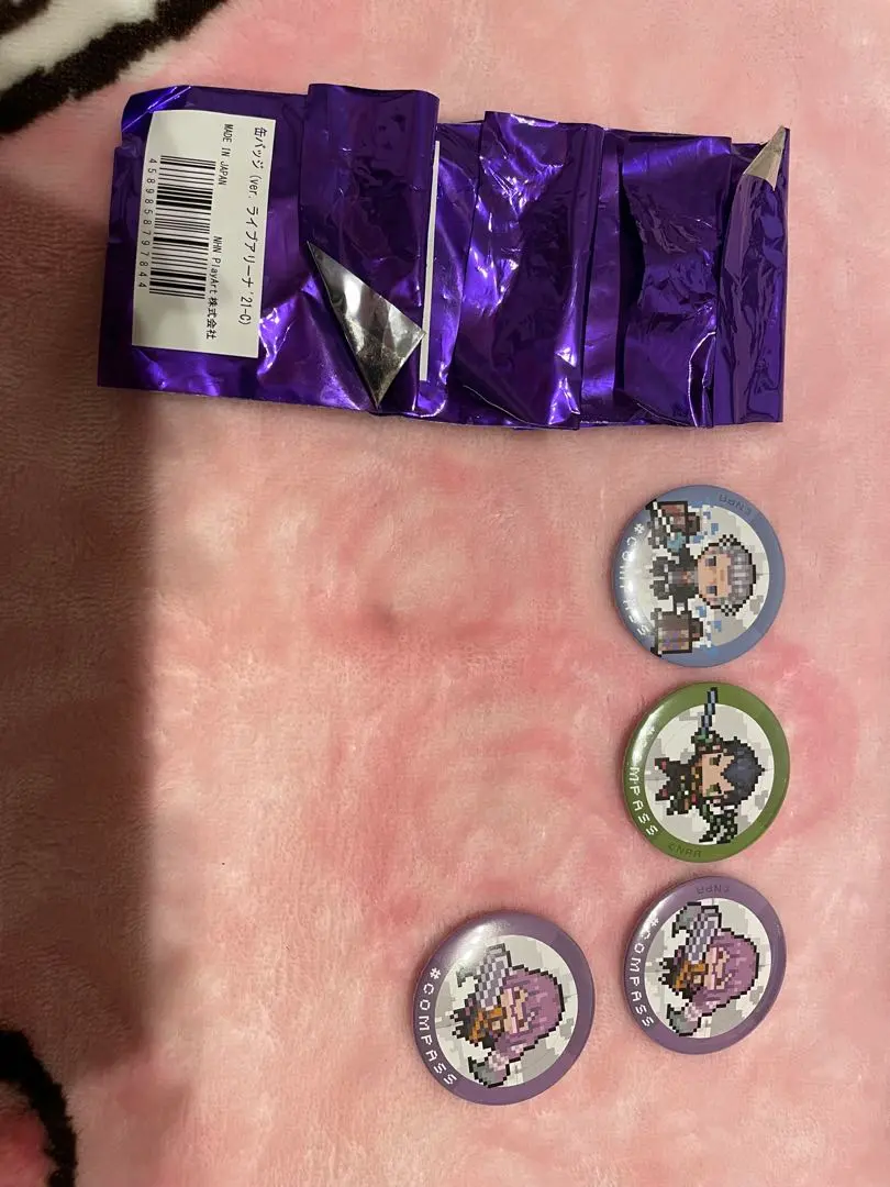 2026年最新】コンパスライブアリーナ2021の人気アイテム - メルカリ