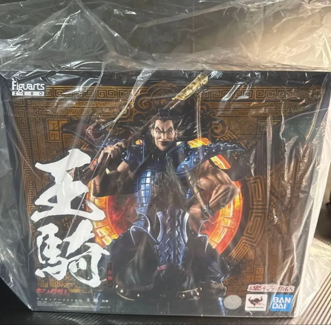 2026年最新】フィギュアーツzero 王騎 出陣の人気アイテム - メルカリ