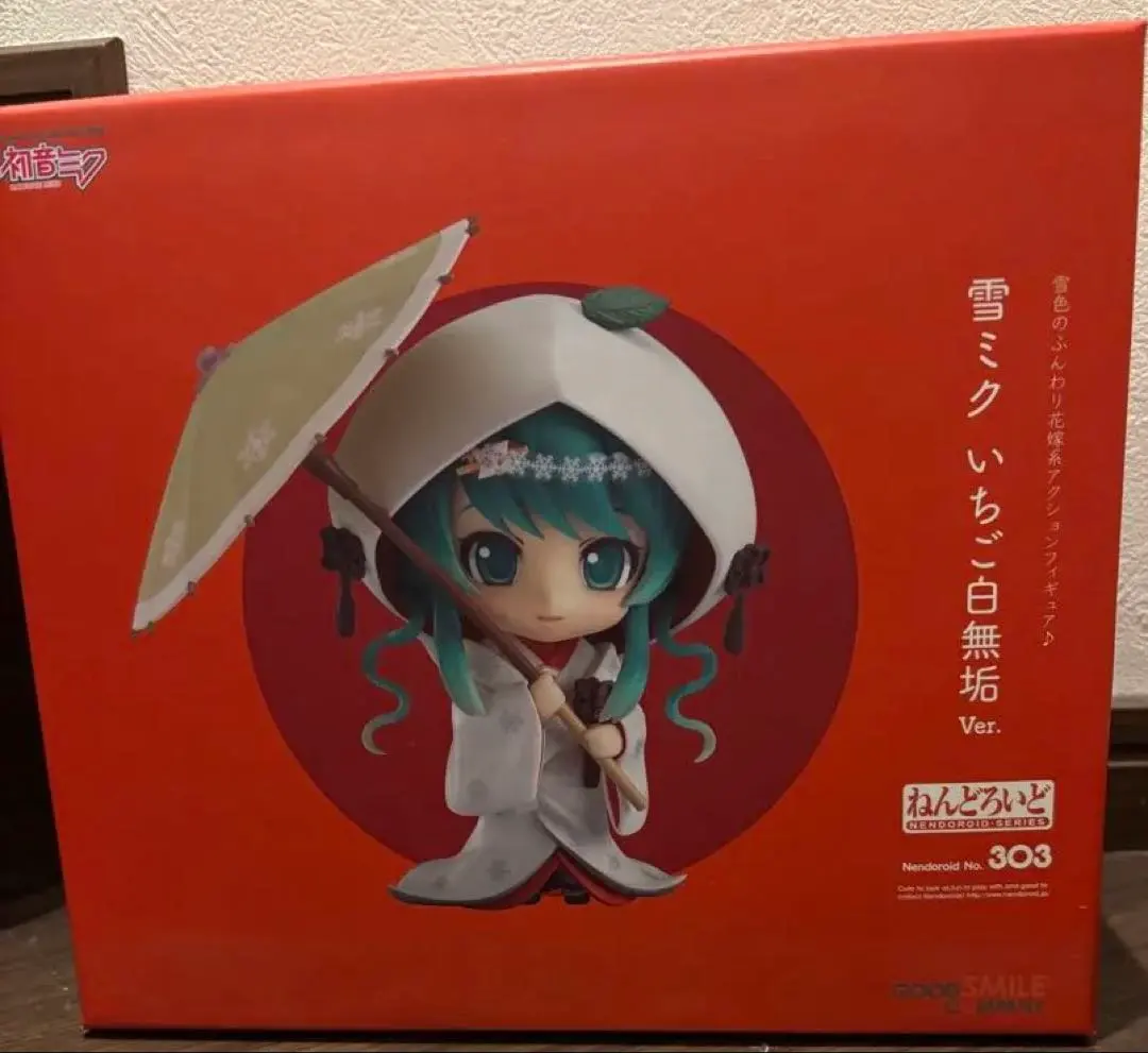 2026年最新】雪ミク いちご白無垢の人気アイテム - メルカリ