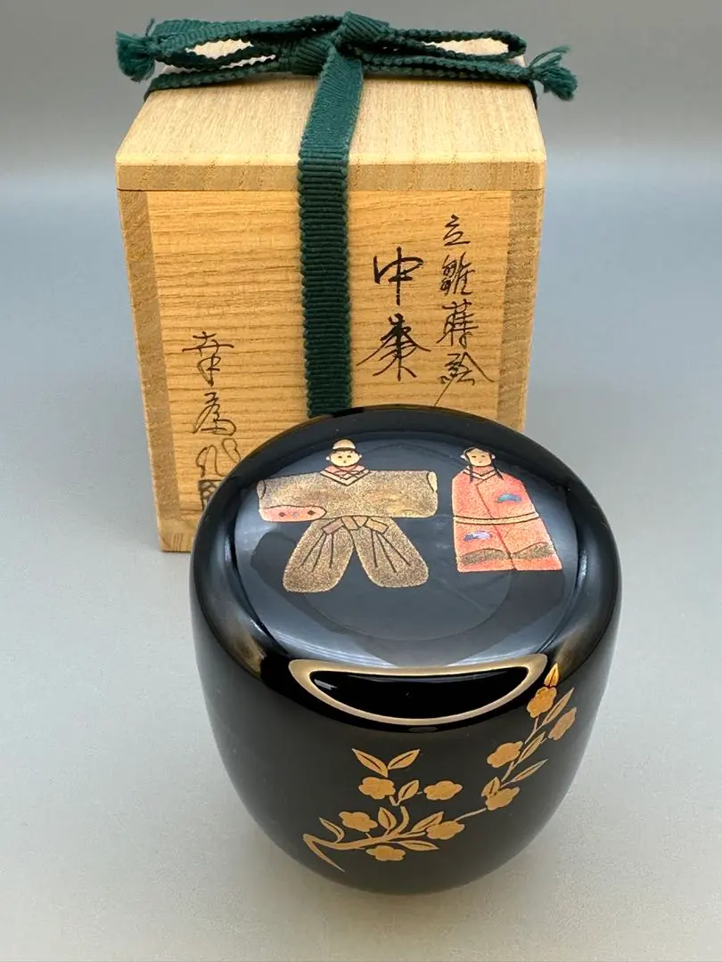 2026年最新】竹内幸斎の人気アイテム - メルカリ