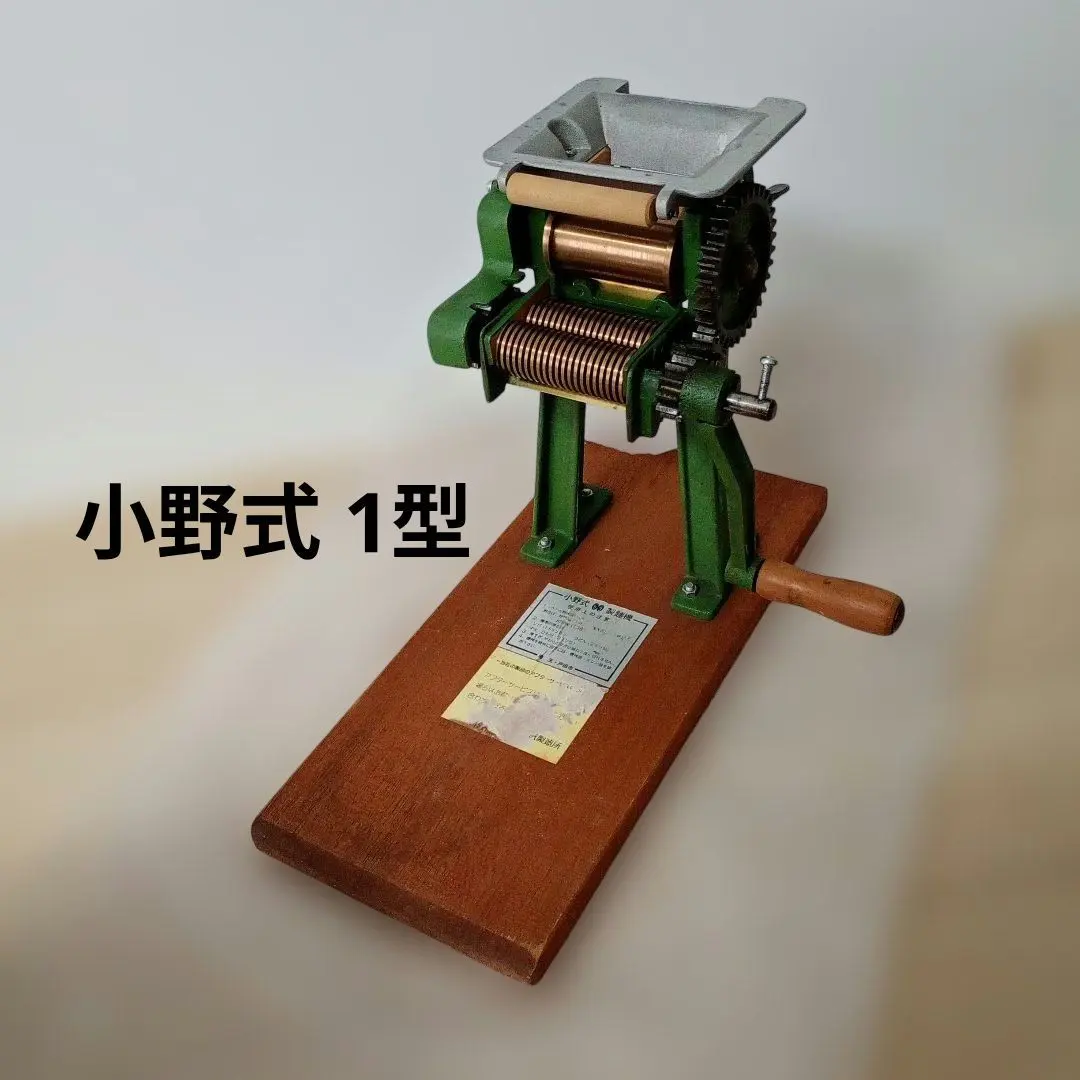 2026年最新】小野式製麺機 2型の人気アイテム - メルカリ