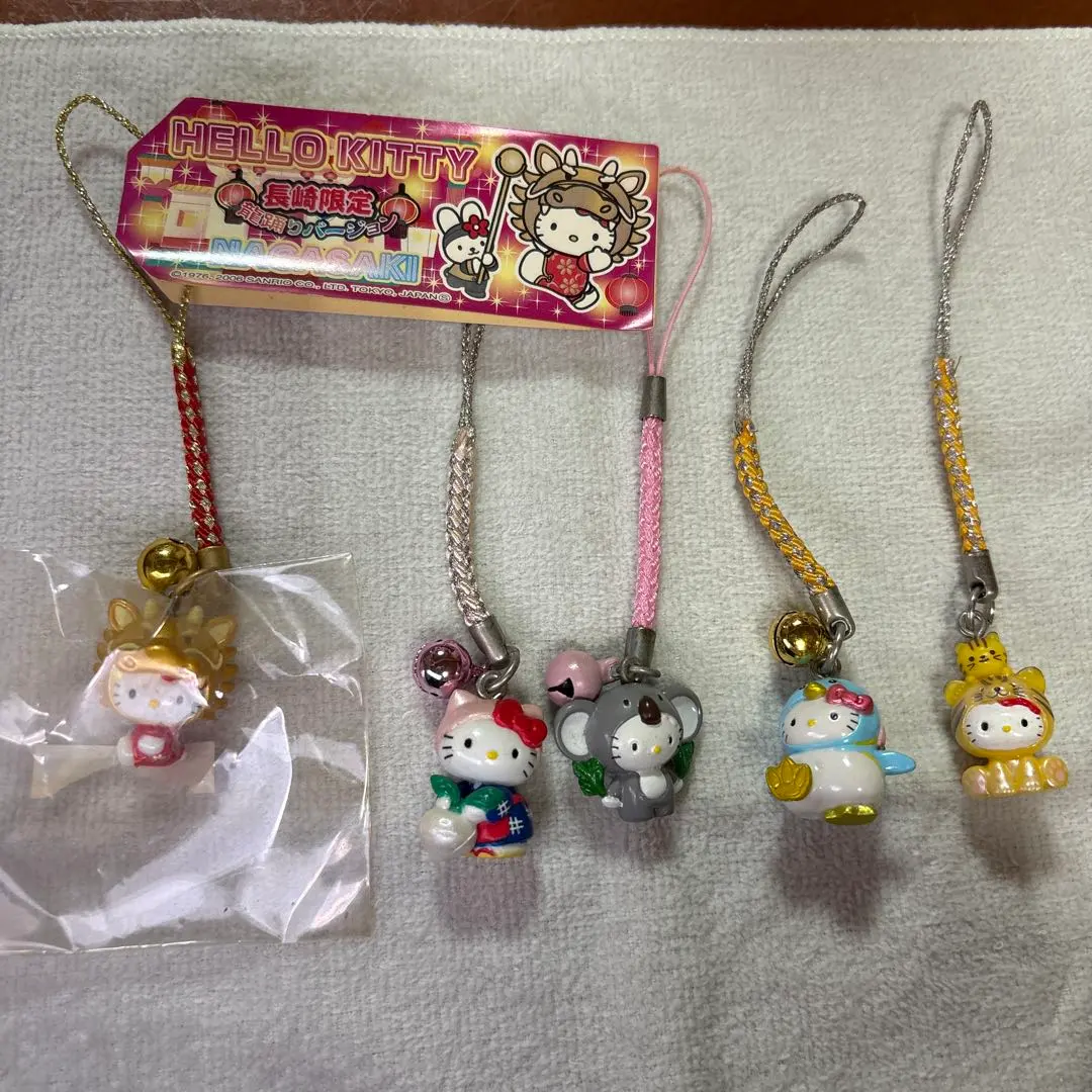 2026年最新】ヤマネコキティの人気アイテム - メルカリ