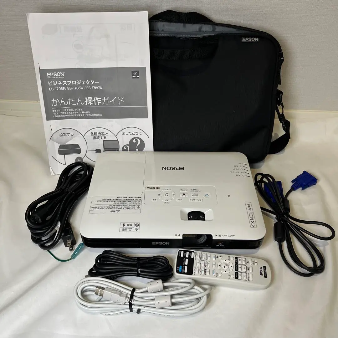 2026年最新】epson プロジェクター eb-1785wの人気アイテム - メルカリ